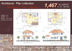 建築家ニュープラン1467万