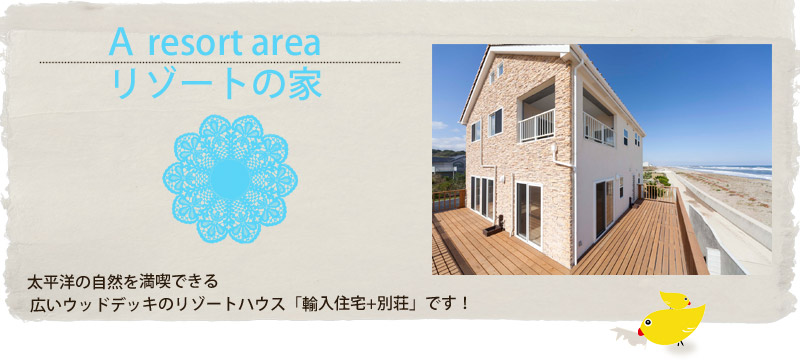 パステルパレット